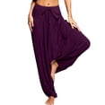 thumbnail image 1 of Pantalones de yoga de color liso y cintura alta para mujer: pantalones deportivos holgados y casuales, poliéster, cómodos para todas las estaciones, para uso diario y deportivo, 1 of 7