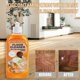thumbnail image 3 of 1-3x 100ml Jue-fish Powerful Decontamination Floor Cleaner Wood Floor Tile Cleaner, 3 of 5