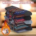 thumbnail image 6 of Armscye 5 Pairs Mens Thick Knit Winter Socks, Stripe Winter Socks, Vintage Socks for Indoor Warmth, Comfortable Breathable Cotton Socks for Men Indoor Warming Christmas Gifts, 6 of 7