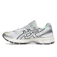 thumbnail image 2 of ASICS Men's Gel-Kayano 12.1 Silver Green Orange Running Shoes, from StockX, 2 of 5