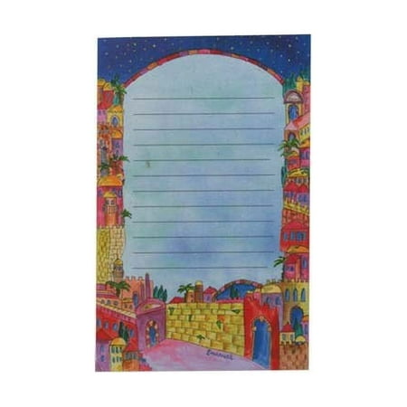 Yair Emanuel Small Magnetic Notepad - Jerusalem