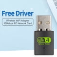 thumbnail image 2 of Wireless WiFi Adapter 300Mbps Network Card 2.4G USB Ethernet Receiver, 2 of 5