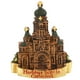thumbnail image 1 of Imanes de pizarra blanca con moldura de iglesia, imanes para refrigerador con forma de iglesia, imanes decorativos, imanes divertidos para nevera, decoración adorable para nevera, 1 of 5