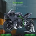 thumbnail image 3 of Kawasaki-motocicleta modelo H2R Ninja V4S S1000RR de aleación fundida a presión, vehículo de juguete, luces de transporte, todoterreno, autociclo, coche de juguete, 1:9, 3 of 5