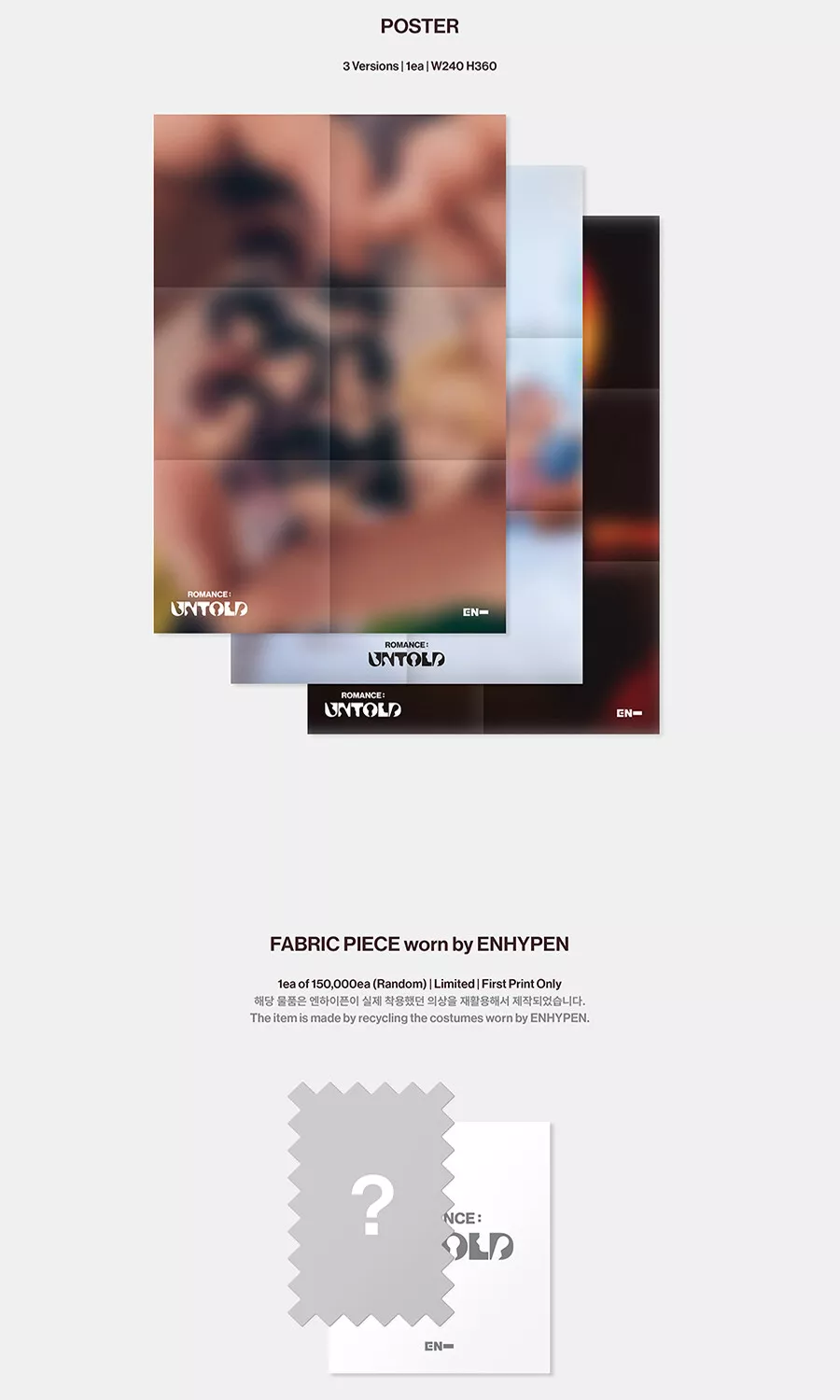 ENHYPEN ROMANCE UNTOLD Album CONCESSIO Version with Photobook