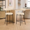 thumbnail image 2 of QinaQin Set de 2 bancos para isla de cocina de 27 pulgadas de altura, sillas para barra con respaldo, estilo industrial moderno para hogar, 2 of 6