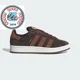 thumbnail image 1 of Ad-id-as Originals Campus 00s ID1417 Dark brown/pre-rubbed brown/footwear white, 1 of 6