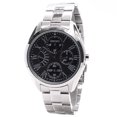 thumbnail image 1 of Seiko Women's SRL049P1 Black Dial Stainless Steel Bracelet Watch, 1 of 1