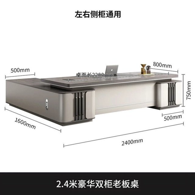 Corner Organizer Office Desk Computer Study Luxury Conference Reception Desk Executive Modern Mesa Escritorio Desk Furniture My Lux Decor Round