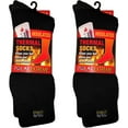 thumbnail image 5 of Polar Extreme Men's Thick Thermal Sock Pack of 4 All 4 Colors Polar Extreme NONE, 5 of 5