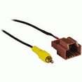 thumbnail image 2 of Axxess GM 2006 and Up Backup Camera Retention Lan29 System - Aftermarket Radio Interface, 2 of 2