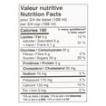 thumbnail image 4 of Coaticook Butterscotch Ripple Ice Cream, Peanut-Free, Gluten-Free, 2 L, 4 of 7