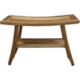 thumbnail image 1 of Compact Curvilinear Teak Shower / Outdoor Bench with Shelf in Natural Finish, 1 of 1