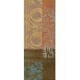 thumbnail image 2 of Saunders, Alonzo 12x24 White Modern Wood Framed Museum Art Print Titled - African Panel 3, 2 of 4