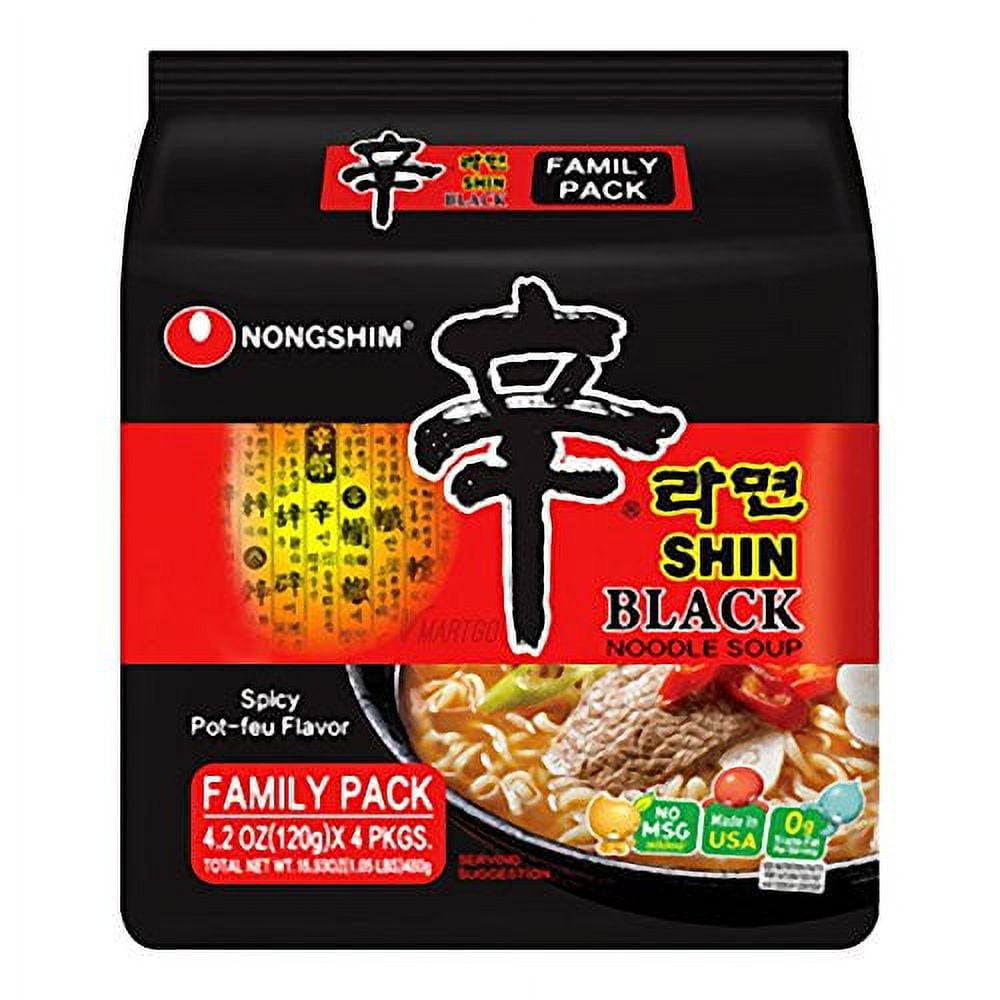 NineChef Bundle - NongShim Shin Black Noodle Soup Spicy (4 small bags)+ 1 NineChef Brand Long Handle Coffee Spoon