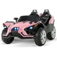 thumbnail image 1 of 12V Slingshot Style with Parental Remote Control Kids Ride On 1 Seater Cars, 1 of 1