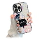 thumbnail image 1 of Funda Case Protector Para iPhone 14 Tipo Espejo, 1 of 1