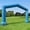 Blue, variant on Wellcomer 21Ft Airtight Inflatable Arch , Polygon archway with air pump - Black