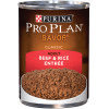 Purina Pro Plan Pate Wet Dog Food; SAVOR Beef & Rice Entree - 13 oz. Can