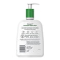 thumbnail image 2 of Cetaphil Body Lotion, Advanced Relief Lotion with Shea Butter for Dry, Sensitive Skin, NEW 20oz, Fragrance Free, Hypoallergenic, Non-Comedogenic, 2 of 9