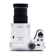 Kodak PIXPRO AZ425 Astro Zoom Camera (White) with 32GB Card