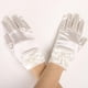 thumbnail image 5 of Flower Girls Short Gloves Wedding Party Guantes Para Niños Ocasión Formal Beige, 5 of 8