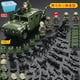 thumbnail image 1 of Compatible Con Lego Militar Bloques De Construcción Fuerzas Especiales De Policía Minifiguras Niños Swat Ensamblando Educación, 1 of 4