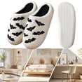 thumbnail image 1 of Pantuflas Mullidas para El Felpa Murciélago/pirata Halloween Suaves Hombres Y Mujeres, 1 of 9