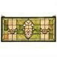 thumbnail image 2 of Tulips Transom Stained Glass Window, 2 of 2