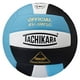 Tachikara SV5WSC.PBWB Sensi-Tec Composite High Performance Volleyball - Poudre Bleu-Blanc-Noir – image 2 sur 3