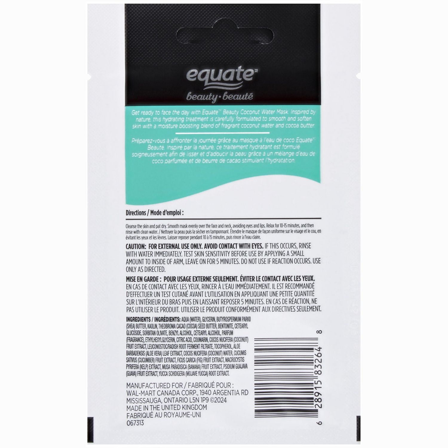 Coconut Water Mask with Shea Butter, Hydrating 15mL