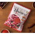 thumbnail image 2 of GOUMI Red Chili Pepper Powder for Kimchi & Korean Cooking, Mild Heat, Product of China, 2.2 lb (1 kg), 2 of 5