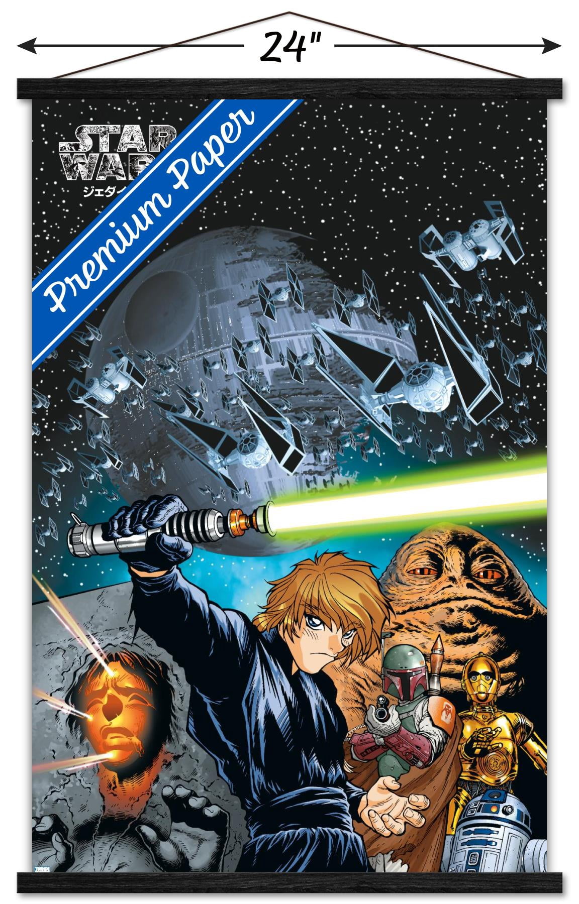 Star Wars: Manga Madness - Return of the Jedi Wall Poster with