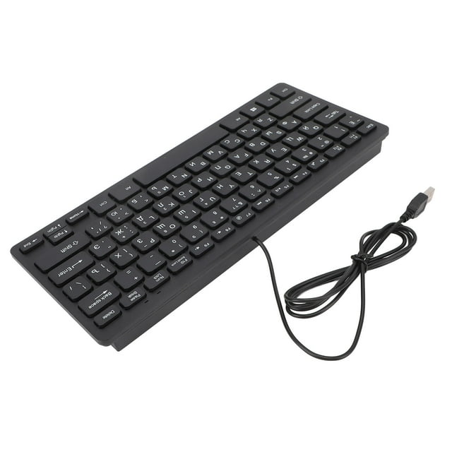 Russian or Arabic Keyboard, USB Wired Keyboard, Ultra Thin 78 Keys Compact Keyboard, for PC, Computer, Desktop, QWERTY Layout