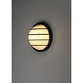 thumbnail image 5 of Maxim Lighting - One Light Outdoor Wall Mount - Outdoor Wall Mount - Bulwark-1, 5 of 5