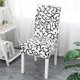 thumbnail image 5 of Funda para silla Funda con estampado elástico Funda lavable Protector de silla Funda de asiento universal para hotel en casa, Blanco Negro AweSitey HA003278-01, 5 of 6