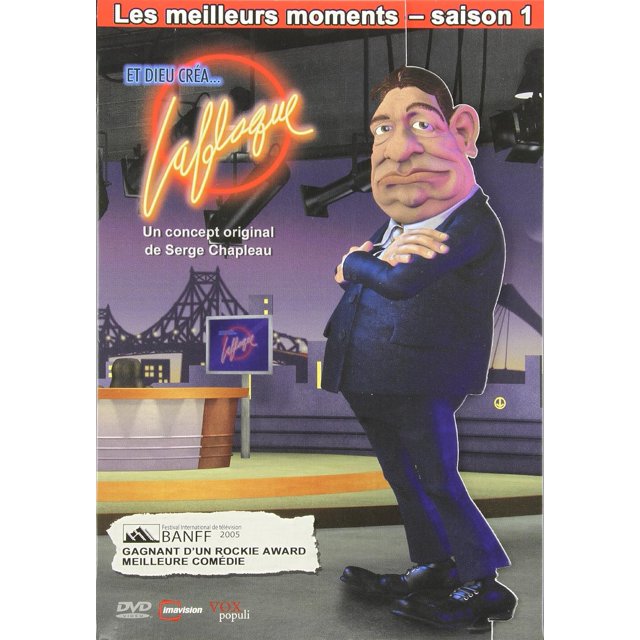 Et Dieu créa Laflaque / Saison 1 Meilleur moments DVD