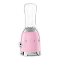 thumbnail image 2 of Licuadora Personal Smeg 2 velocidades de selección color rosa, 2 of 4