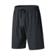 thumbnail image 5 of Pantalones cortos deportivos de verano para hombre, de secado rápido, con cordón, bolsillo con cremallera pegada, poliéster, ropa informal para exterior, 1 par., 5 of 7
