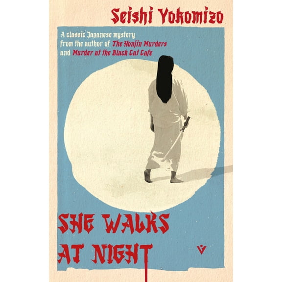 Detective Kindaichi Mysteries She Walks at Night, (Paperback)