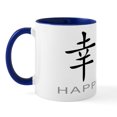 thumbnail image 2 of CafePress - Chinese Symbol For Happiness Mug - 11 oz Ceramic Mug - Novelty Coffee Tea Cup, 2 of 6