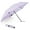 Ultra-Light Purple, variant on Travel Umbrella Compact Ultralight UPF 50+ UV Protection Carbon Fiber Super Slim Small Mini Umbrella, Weighs Only 4 oz