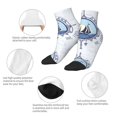 thumbnail image 5 of Fuzoiu Not All Who Wander Are Lost2 Print Adult Socks, Crew Moisture-wicking Socks, Unisex Cushion Crew Socks,Casual Sports Ankle Socks, 5 of 7