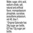 thumbnail image 5 of Gatorade G2 Thirst Quencher, Grape, 20 fl oz Bottle, 5 of 6