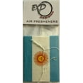 thumbnail image 5 of Argentina Flag - Car Air Freshener, 5 of 6