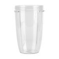 thumbnail image 1 of Blender Cup Parts Top Cup Juicer Cup Parts Replacement Reusable For Extractor 900W Perfect For 18/24/32OZ, 1 of 8