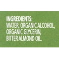 thumbnail image 3 of Simply Organic Almond Extract, 2 Ounce -- 6 per Case., 3 of 6
