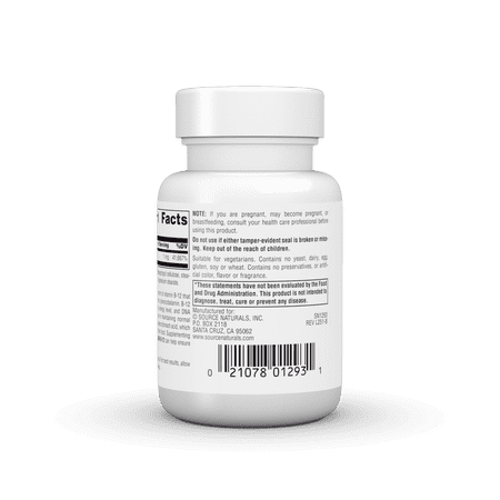 ソースナチュラルズ メチルコバラミン (ビタミンB-12) 1mg チェリー味 120粒 トローチ Source Natur