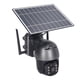 thumbnail image 3 of Cámara de vigilancia solar inalámbrica de detección de movimiento PIR IP65 3MP HD ANGGREK, 3 of 8
