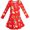 Red, variant on Girls Dress Red Christmas Tree X-mas Jingle Bell Holiday 8